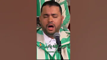 مجموعة طريقة القادرية البودشيشية 