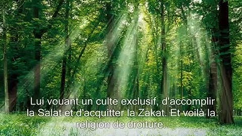 98. Al-Bayyina [ La preuve ] سورة البينة