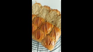 ขนมปังกาแฟ ขนมปังแพกาแฟเนยสด Coffee Bread / Coffee Pull-apart Bread