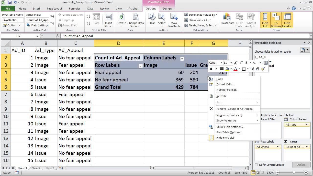 Таблица excel тест. Таблица excel тест