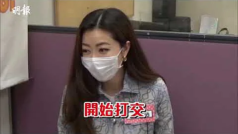 熊黛林自认虎妈 教孖女恶过老公│在家学习│娱乐新闻 - 天天要闻