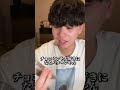迷惑電話？ #歯磨き大好き