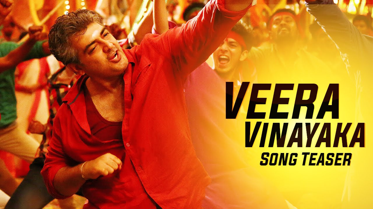 Vedalam   Veera Vinayaka Song Teaser  Ajith Kumar  Anirudh