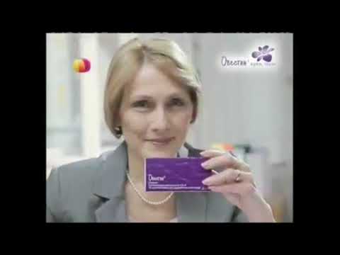 Анонсы, заставки и