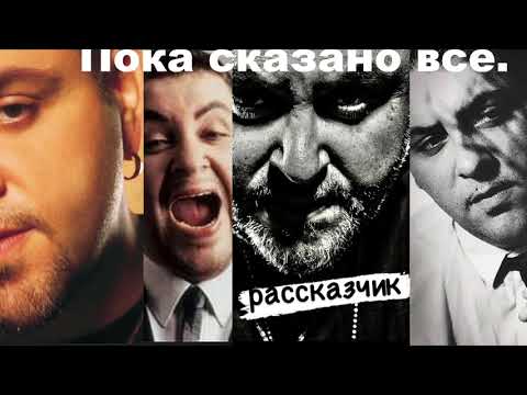 ДухIN Дыши