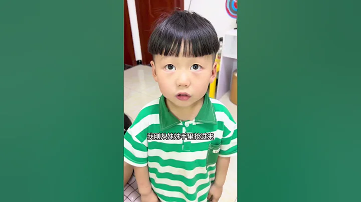 萌娃玩電池，哥哥趕緊上前阻止，為什麼不能玩呢？ ＃萌娃＃熊孩子＃安全＃兒童教育 - 天天要聞