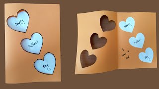 Easy Greeting Card Idea | Handmade Father's Day card making ideas |How to make greeting card