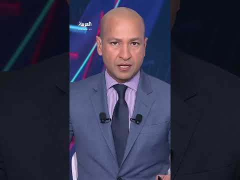 اعتراض عراقي على تصريحات السفير البريطاني بشأن مخالفات دبلوماسية.