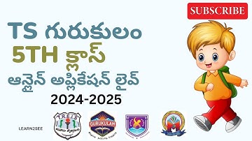 TS Gurukulam 5th Class Online Apply 2024-2025 || Cet Apply
