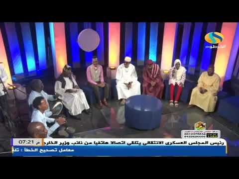 رماز ياسر الجنيات يا بغارة