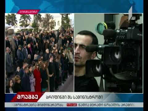 ველისციხესთან მომხდარ ინციდენტს შსს გამოეხმაურა