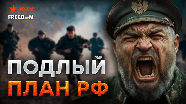ВНИМАНИЕ! КУРАХОВО, ТОРЕЦК в ОПАСНОСТИ - РОССИЯНЕ приближаются к ГРАНИЦАМ ДОНЕЦКОЙ ОБЛАСТИ