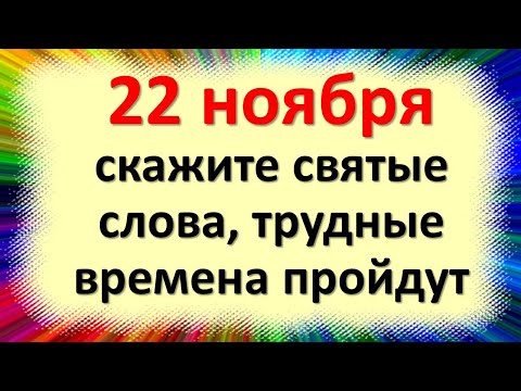 Видео: Богино ба дунд үс: үс засалт, хуулбарлахын тулд цуглуулсан