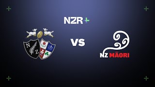 FULL GAME | NZ Barbarians U18 v New Zealand Māori U18 | 2025