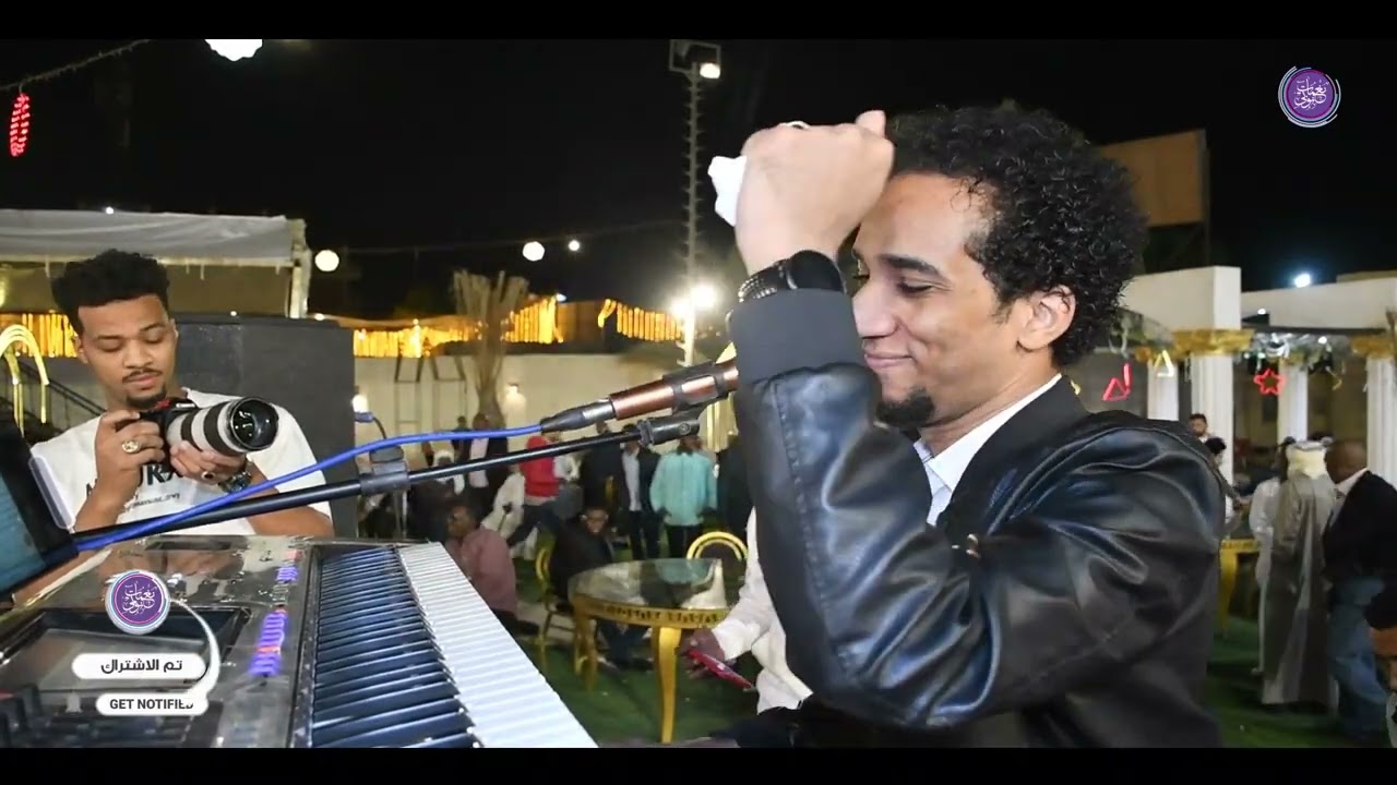 صياد النجوم 