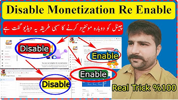 Disable Adsense Re Open || Disable Monetization Re Enable || Adsense Aproved Real Trick %100