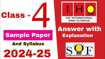 Class 4 IHO International Hindi Olympiad Sample Paper 2024-25 / Hindi Olympiad  Syllabus grade 4