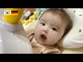 SUB) 🇰🇷🇩🇪 5개월 아기 로아👶🏻분유 말고 다른 맛을 알아버렸다 | 국제커플 | 국제부부 | Adorable baby | 육아 브이로그