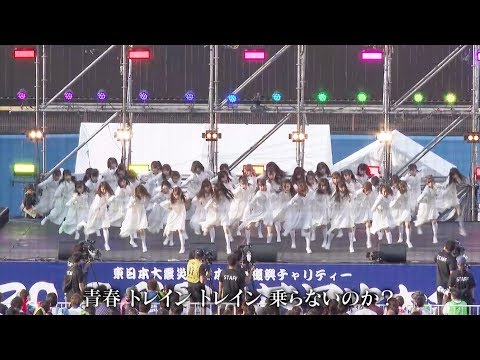 【正面ver.】ラストアイドル×akane 史上最高難度ダンス「青春トレイン」（2019.8.10 神宮外苑花火大会）