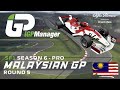 SF1 iGP Manager - Malaysian Grand Prix | TOUGH RACE IN THE RAIN