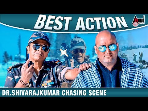 Dr.Shivarajkumar Chasing Scene Mass Leader Movie | Dr.Shivarajkumar, Vijay Raghavendra
