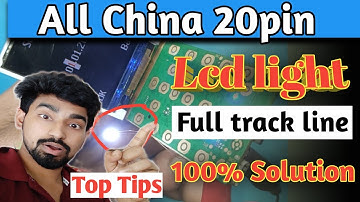 Chaina 20 Pin LCD Light Problem Solution || All Chaina 20 Print LCD Light Ways Jumper Solution ||