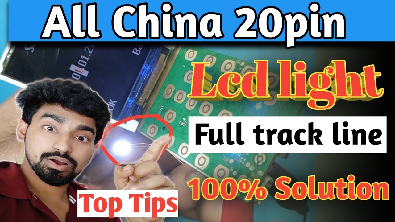 Chaina 20 Pin LCD Light Problem Solution || All Chaina 20 Print LCD ...