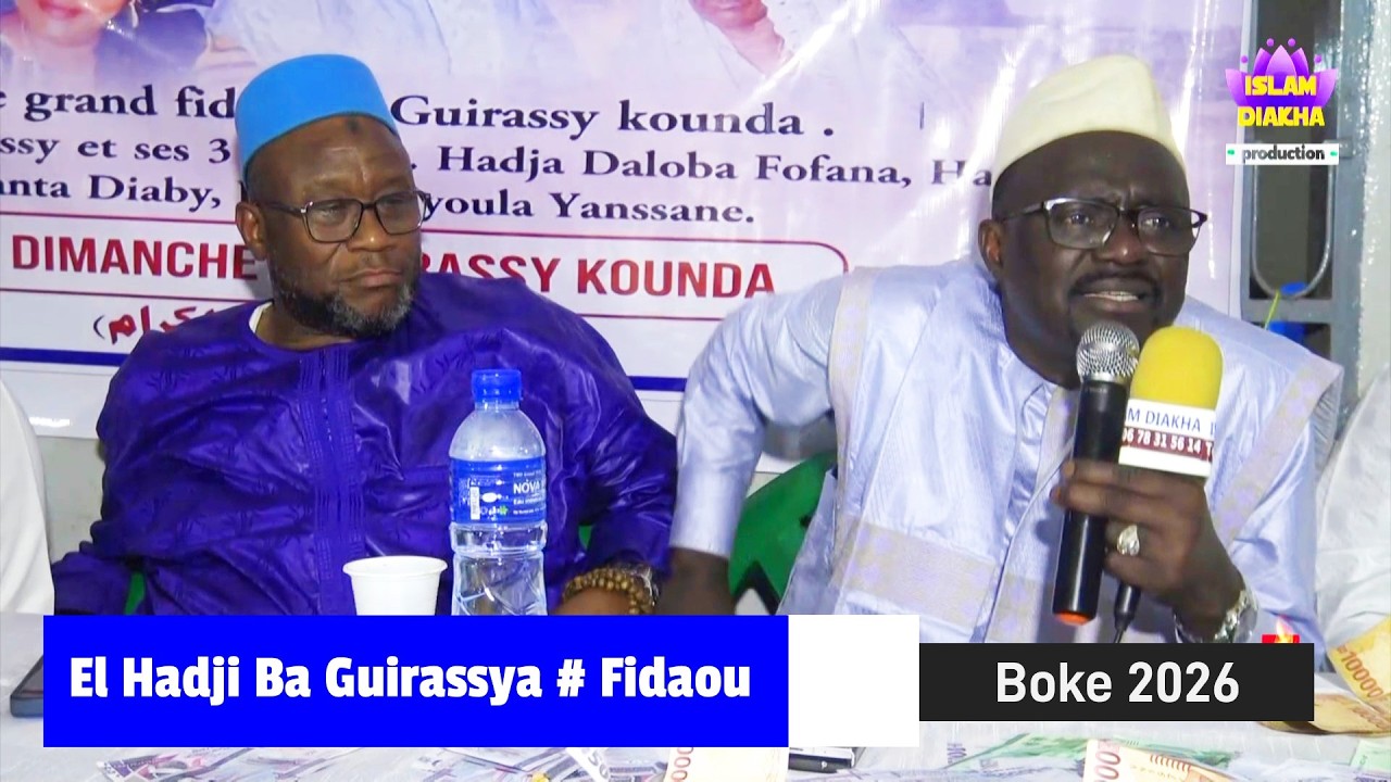 ISLAM DIAKHA Fidaou de Elhadji Ba Guirassya et ses 3 épouses Boke 2026