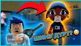 АМЬТНЫ ЭМНЭЛЭГТ ЮУ БОЛООД БАЙНА ВЭ? 🏥🔥