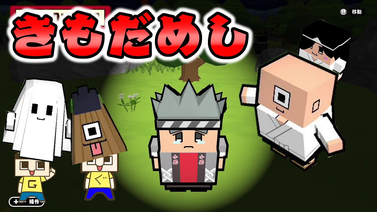 イナズマイレブンgoギャラクシー58 豪炎寺 吹雪のアトミックフレアが炸裂 使いやすくなったミキシマックスついに解禁 イナイレgoギャラクシー スーパーノヴァを実況プレイ By ぐっちの部屋 ミラクルぐっち