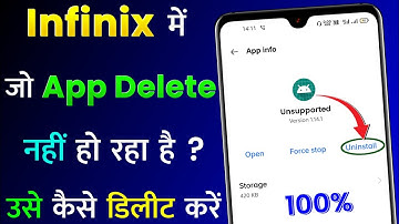 Infinix Mobile Me Jo App Delete Nahi Ho Raha Hai Use Kaise Delete Kare | Infinix App Delete Problem