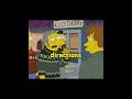 A Lottery Betrayal Leads Friends to Iceland, RevealingShameful Ancestors  #thesimpsons