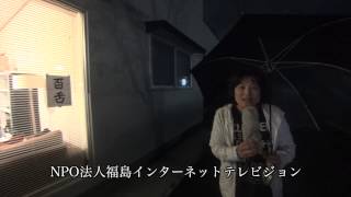 会津若松　天気 　#2014102218
