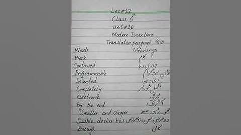 English Class 6 Lecture 12 | By Ambreen | Falcon School System