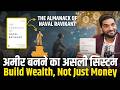 The Almanack of Naval Ravikant | How to Build Wealth Through Specific Knowledge and Systems