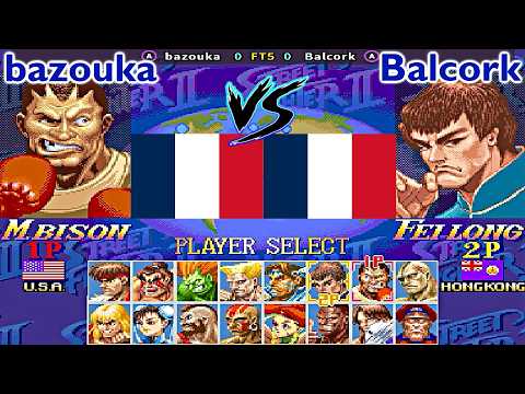 Super Street Fighter II X: Grand Master Challenge - bazouka vs Balcork FT5