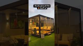 تنسيق حدائق جده مكه ابو كيان لتنسيق الحدائق المنزلية التواصل مع المهندس ابو كيان 0550556372