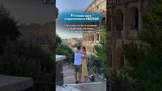 Забирай ежедневные идеи для твоих продаж и охватов. Подписывайся #инстаграм #продажи #сторис