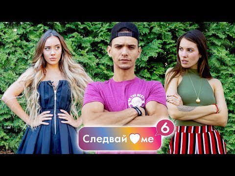 ВОЙНАТА трябва да приключи! Кой ще победи? Гледайте ФИНАЛНИЯ СЕЗОН 6 от 9 септември!