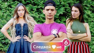 Войната Трябва Да Приключи Кой Ще Победи? Гледайте Финалния Сезон 6 От 9 Септември