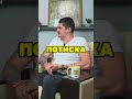 Жените НЕ СА РОБИ Podcast Rizpodcasta Shorts 