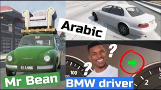 Driver types in BeamNG.drive
