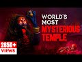 Unbelievable story of kamakhya mandir  black magic