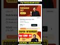 Pw Parishram 2027 Batch | Pw Coupon Code Parishram 2027 | Pw Coupon Code 2027