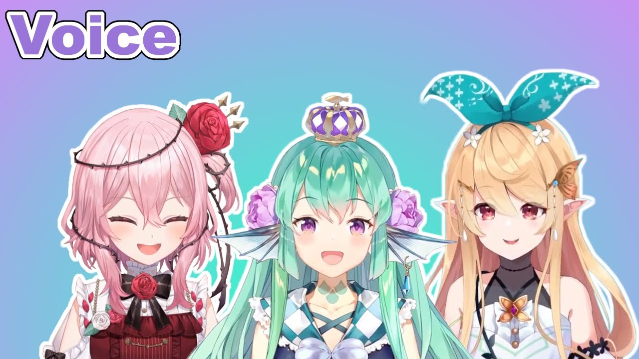 Finana Ryugu’s voice acting skills