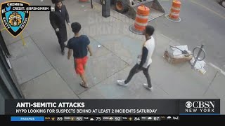 NYPD Searching For Group Of Men Responsible For Anti-Semitic Attacks in Brooklyn