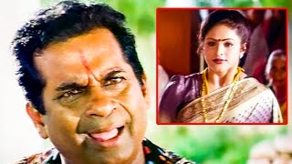 Brahmanandam - Raasi Blockbuster Comedy Scene Neti Gandhi Movie Mastcinemalumama