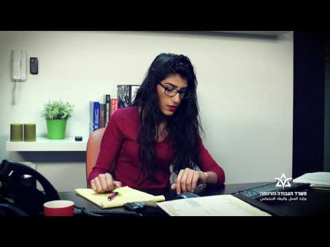 إعرف حقوقك بالعمل سكرتيره 1      1