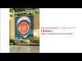キタニタツヤ (Tatsuya Kitani) – Chiharu feat. n-buna from Yorushika (Lyrics Video Vietsub/Engsub/Romaji)