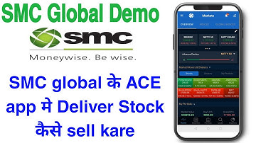 how to sell delivery stock in SMC ACE app | smc global app demo | by jitendra baghel